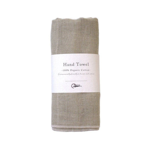 Nawrap Organic Cotton Hand Towel - Green