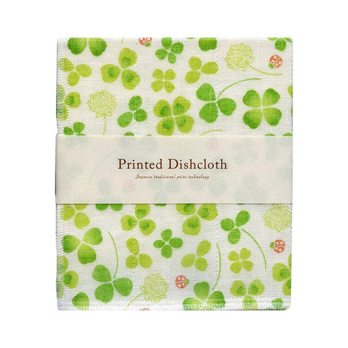 Nawrap Printed Dishcloth - Clover