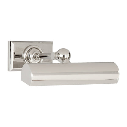 8" Cabinet Maker's Picture Light